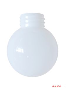 Modern Minimalist Pure Color Plastic Bulb Decorative Balls 4.5cm 5cm Iridescent White Festival Christmas Light Decorations