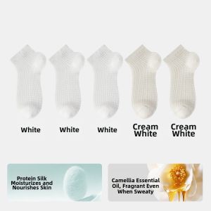 FENGTING | Antibacterial Anti-odor Breathable Coolness Socks
