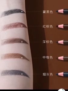 KK(40) ดินสอเขียนคิ้วก่อนสัก ติดดีติดทน โลโก้ผู้หญิงฝรั่ง