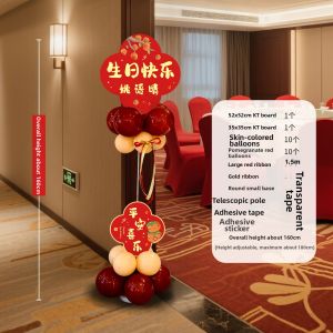 XIHUDIE | Celebration Party Balloons