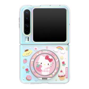 MASFEIL | Full Protection Stand Case Cover for Flip Phones