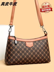 Leather Fashionable Shoulder Bag for Middle-aged Women