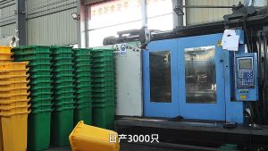 large capacity Garbage can Outdoor sanitationclassification commercial wheel with cover community property accessories