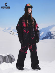COSONE | Waterproof Windproof Wear-resistant Limited Edition Ski Suit