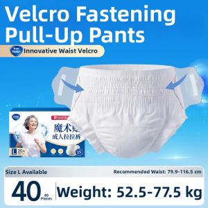 Laolaifu | Easy-to-Change Adult Pull-up Pants
