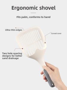 VOA | Cat Litter Scoop Cat Litter Pan