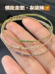 Ultra-Thin Woven Bracelet for Women Lucky Bead Design Fashionable Fresh out Original Design Alloy/Golden/Silver Bracelet