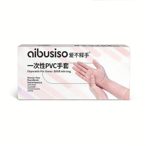 DINGQING | Food-Grade Durable Kitchen Gloves