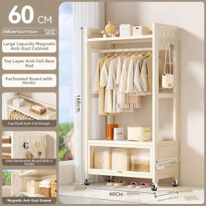 JIAJIESHI | Multifunctional Mobile Coat and Shoe Cabinet