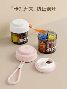 Portable Mini Pill Box Large Capacity Sealed Medicine Container Multi Compartment Travel Organizer for Tablets And Vitamins