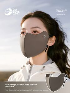 Golovejoy | Warmth Face-Flattering Protective Sculptured Mask