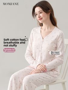 Mom Jane | Breastfeeding Pregnancy and Postpartum Sleepwear Set Cotton Padded