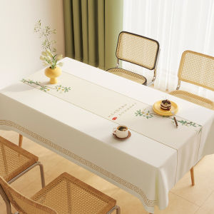 Chinese Style Leather Waterproof Oily-resistant No-wash Tablecloth