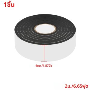 โฟมประตูหน้าต่างแถบปิดผนึกแถบปิดผนึกสภาพอากาศมีกาวในตัวกันเสียงกันลมกันฝุ่นเครื่องป้องกันลม