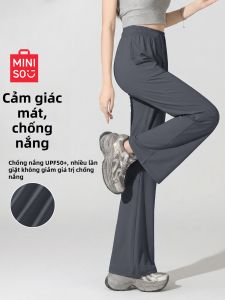 Miniso | Quần Thể Thao Xòe Bảo Vệ UV Chất Liệu Lụa Mát