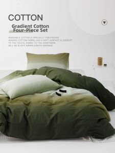 Kiss Dear | Gradual Change Cotton Bed Four-Piece Set