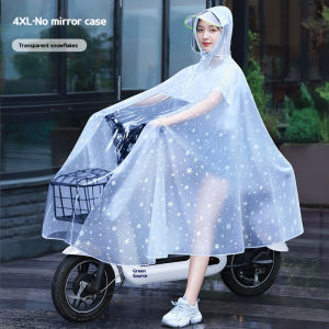 Raincoat single person womens transparent bicycle electric bike electric bike special long one-piece raincoat