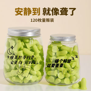 Tấm Kín Tai Chống Tiếng Ồn Siêu Mạnh Cho Giấc Ngủ Chống Ồn Học Tập Cách Âm Hiệu Quả Ngăn Ngừa Rên Rỉ Dùng Tại Nhà