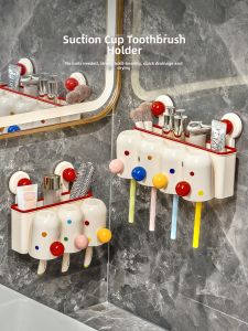 AIJIADA | Suction Wall-mounted Toothbrush Organizer