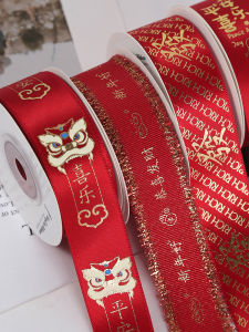 New Year Red Silk Ribbon Festive Spring Festival Gift Packaging Flower Bouquet Satin Ribbon Decoration Baking Floral Art