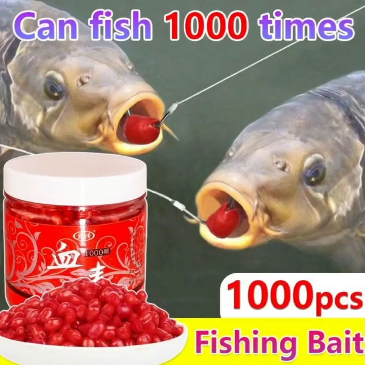 🐟Can capture 1000 times🐟Fishing Bait 1000pcs bait for fishing