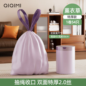 Túi Rác Mùi Hương Dày Đặc Cầm Tay Có Dây Rút Dùng Trong Nhà Bếp Túi Đựng Rác Gia Đình Túi Đựng Rác Chống Rách