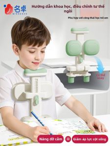 MINGZHUO | Dụng Cụ Hỗ Trợ Đứng thẳng lưng chống gù cho trẻ em