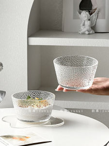 Ins Style Glass Bowl Soup Bowl Ice Cream Fruit Salad Dessert Hammer Pattern Home Use Round Shape Transparent Bowls for Everyone