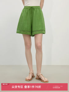 Vanslanden Playful Series Womens Linen Wide Leg Pants Summer New Lazy Loose Feel Short Shorts High Waist Casual Pants