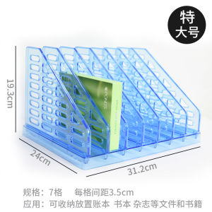 Hộp Đựng Tài Liệu Đa Năng 7 Ngăn Để Bàn Đựng Tài Liệu Kế Toán Hóa Đơn Giấy Tờ Xếp Loại Hộp Đựng Tài Liệu Học Sinh