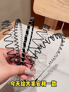 5 PCS Set Men Hair Band Black Hair Hoop Set Sports Hairband Metal Man Wave Hair Clasp Face Wash Head