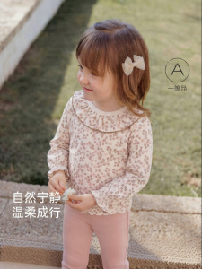 babylove | Soft Long Sleeve T-Shirt for Girls Spring and Autumn