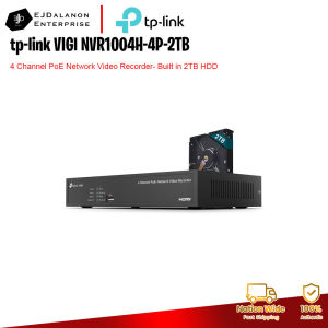 tp-link VIGI NVR1004H-4P-2TB 4 Channel PoE Network Video Recorder- Built in 2TB HDD | EJDalanon Enterprise
