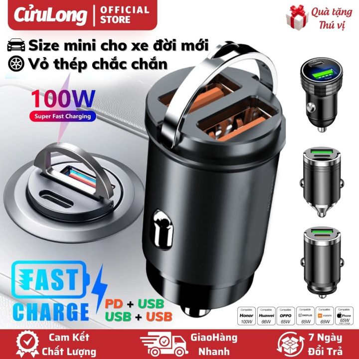 Tẩu sạc nhanh ô tô 100W cốc sạc điện thoại xe máy xe hơi chất liệu vỏ thép không gỉ thích hợp phụ kiện oto cho xe đời mới 12V 24V