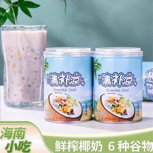 Ready-to-Eat Cereal Beverage 248g