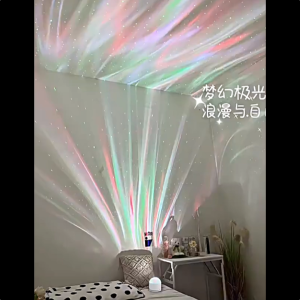 โคมไฟดาว โคมไฟโปรเจคเตอร์ โคมไฟ LED ไฟออโรร่า 16 สี พร้อ รีโมทคอนโทรล LED USB ขับเคลื่อนบรรยากาศโปรเจคเตอร์ Night แต่งห้องให้สวยงาม ไฟตกแต่งห้องนอน โคมไฟดาว Night Light พร้อมลำโพงบลูทูธ ไฟแต่งห้อง sky projector ไฟตกแต่งห้อง