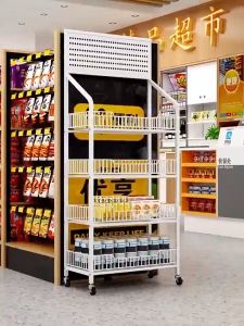 Multi-Layer Snack Storage Rack: A Smart Solution for Home & Supermarket