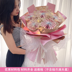 Valentines Day Handmade Gift Wrapping Paper Material Bouquet of Flowers with Money Cant Buy for Girlfriend Birthday