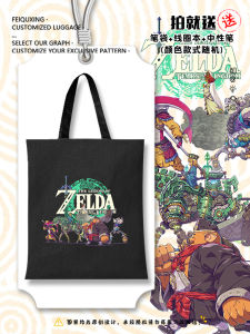 Zelda X Journey to the West Collaborative Canvas Bag Student Backpack Handheld Fashionable Tote Bag with Zipper Closure