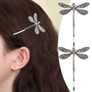 2PCS Vintage Silver Dragonfly Hairpin One Clip Hair Accessory for Sweet Cool Girls