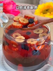 Mens Health Tea Five Treasures Tea Mulberry Red Dates Goji Berry Tea 男士保健茶五宝茶桑椹红枣枸杞茶 Teh Kesihatan Lelaki Teh Lima Harta Tarikh Merah Mulberry Teh Berry Goji