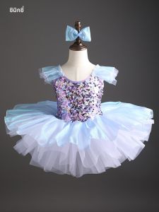 XIMIXI | Performance Dance Dress Ballet Tutu Shiny Puffy