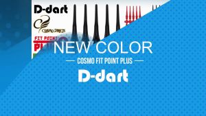 COSMO FIT POINT PLUS - SOFT TIP DARTS REPLACEMENT TIP 50PCS/PACK