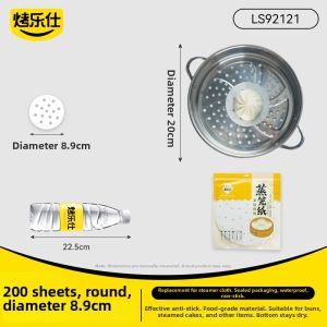 KAULUS | Food Grade Expert Use Non-stick Disposable Steaming Paper