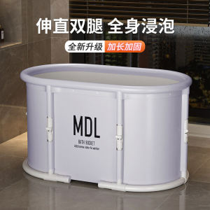 Adult Bath Tub Large Size One Touch Foldable Bath Bucket for Home Use Child Bath Tub No Installation Required Bath Barrel