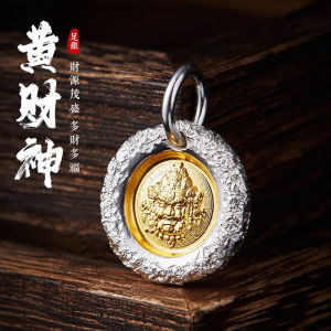 Mens Yellow Buddha Wealth Pendant round Tag Necklace Ethnic Style Gold Plated Fashion Jewelry Lucky Attracting Wealth Charm