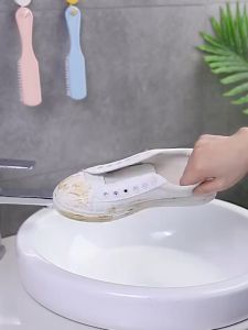 UMI Plastic Small Brush Berus Kasut Shoe Cleaning Brush Soft Bristle Shoe Brush Multifunctional BrushToilet Brush 多功能浴室塑料鞋刷