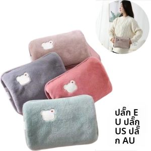 กระเป๋าน้ำร้อนไฟฟ้าแบบใช้ซ้ำได้ ปลั๊กแบบ EU ชาร์จไฟได้ ให้ความร้อน กระเป๋าน้ำร้อนสำหรับฤดูหนาว อุ่นมือ