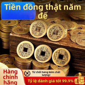 WANSHIXIANG | Tiền Cổ Đồng Thật Năm Vị Hoàng Đế