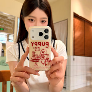 HUASUME | Cute Red Phone Case For iQOO 15 Shockproof Soft